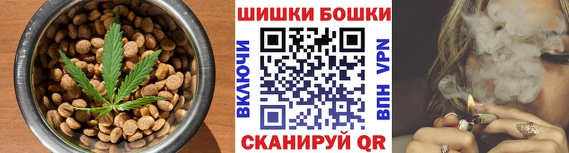 наркота  Ростов-на-Дону  Печенье с ТГК конопля 