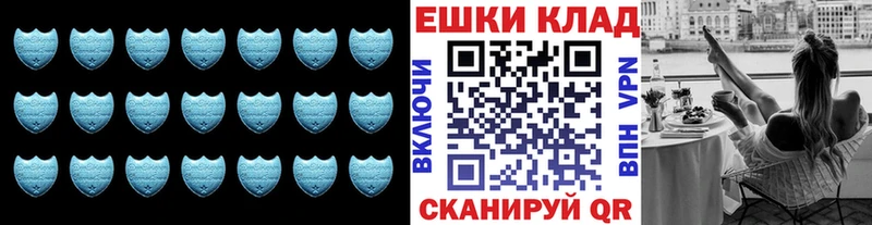 Ecstasy VHQ  Ростов-на-Дону 