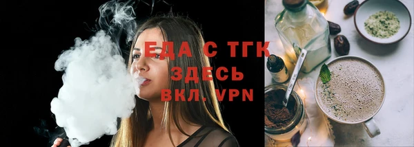 наркотики Абдулино