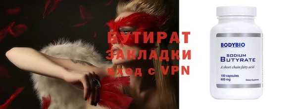 кокаин VHQ Абаза