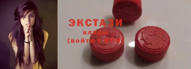 кокаин VHQ Абаза