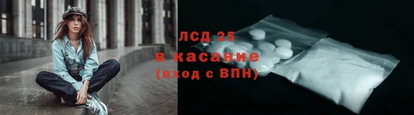 наркотики Абдулино