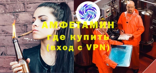 кокаин VHQ Абаза