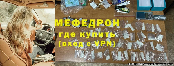 наркотики Абдулино