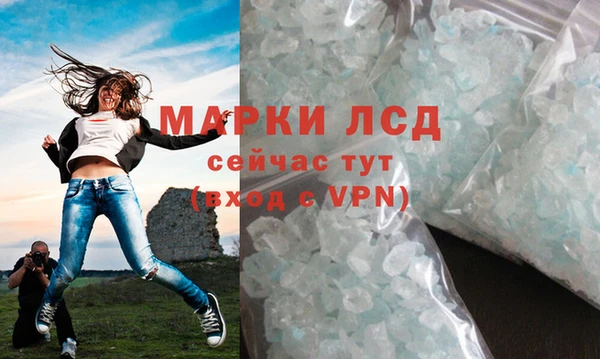 наркотики Абдулино