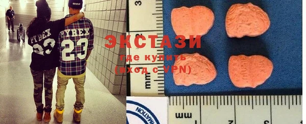 стафф Абинск