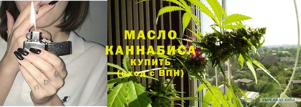 наркотики Абдулино