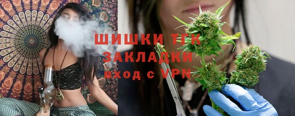 наркотики Абдулино