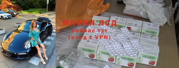 наркотики Абдулино