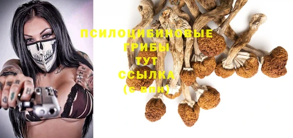 кокаин VHQ Абаза
