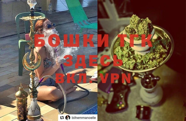 кокаин VHQ Абаза