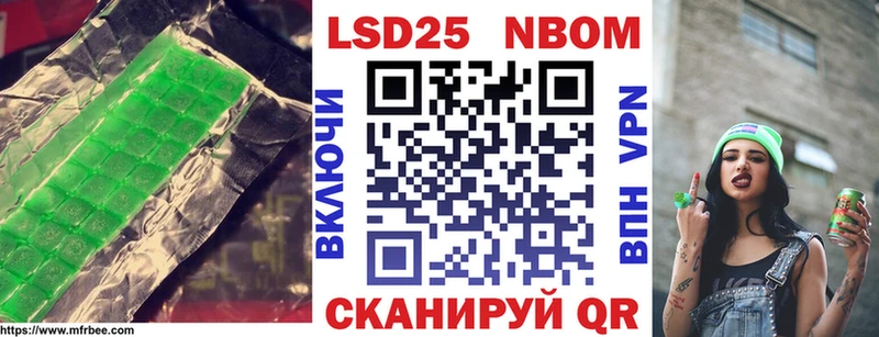 hydra ссылки  Ростов-на-Дону  LSD-25 экстази кислота 
