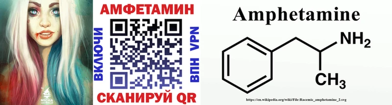 цена наркотик  Ростов-на-Дону  МЕТАМФЕТАМИН витя 
